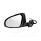 Tyc Door Mirror, 5450052 5450052 - alternate 2